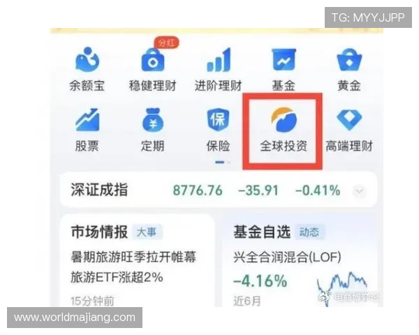 凯发正规在线平台支持多种支付方式，方便快捷保障资金安全