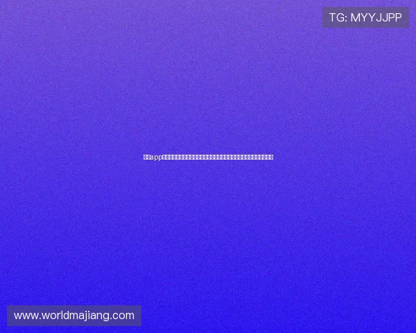 乐鱼app官方下载支持多设备同步观看世界杯比赛,享受无缝切换的极致观赛体验